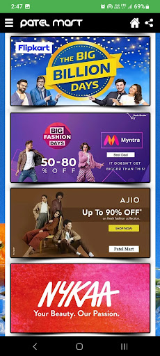 Patel Mart Screen 3