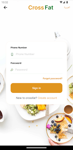 Cross Fat Screen 2