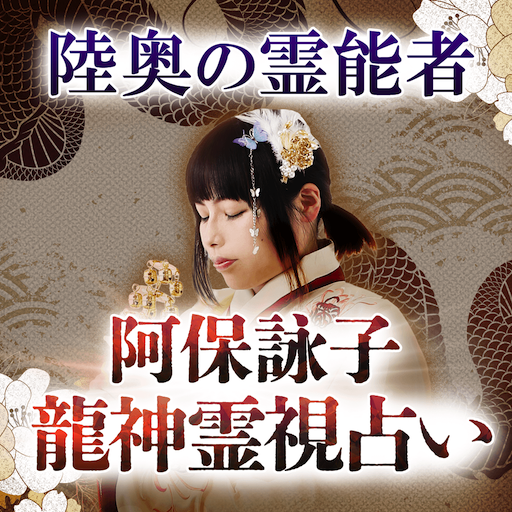 楽天市場】折込み済 恋みくじ（100枚）凶なし ☆楽天1位☆【送料