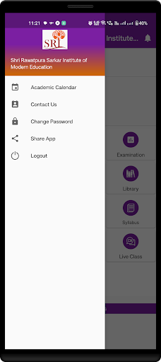 SRSIME Screen 3