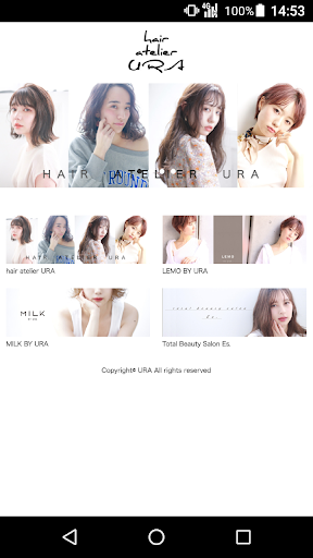 Android application 美容室・ヘアサロン URA（ウラ） 公式アプリ screenshort