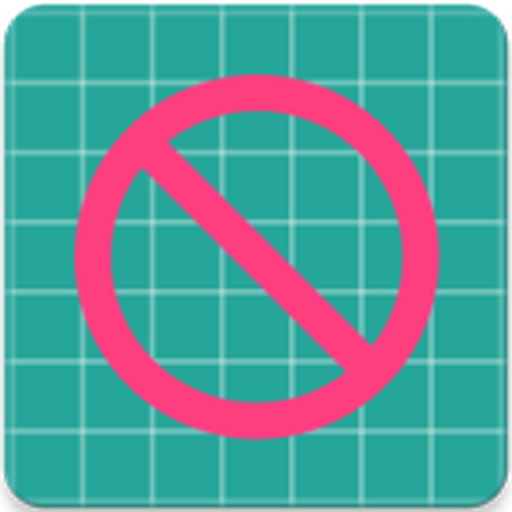 Do Not Disturb (perfect mute s logo