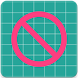 Do Not Disturb (妨害禁止! 無音, 完全ミュ - Androidアプリ