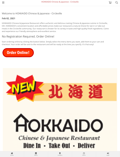 HOKKAIDO Circleville Screen 3