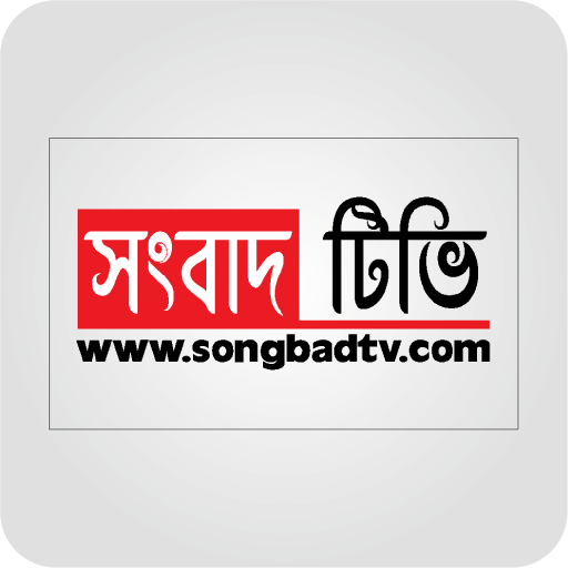 Songbad TV