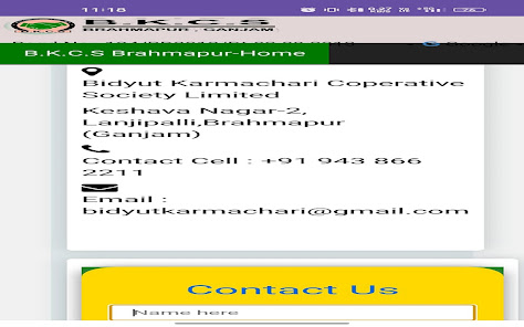 Screenshot image