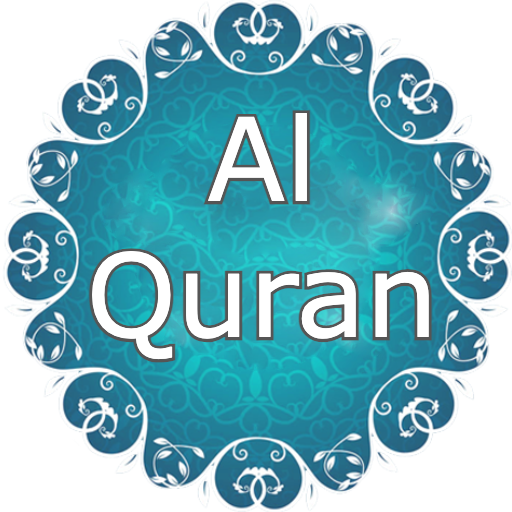 Al Quran ~ Arabic and English logo