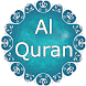 Al Quran  ~ Arabic and English - Androidアプリ