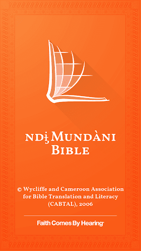 Android application Mundani Bible screenshort