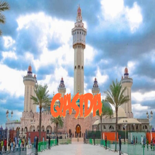 Qasida logo