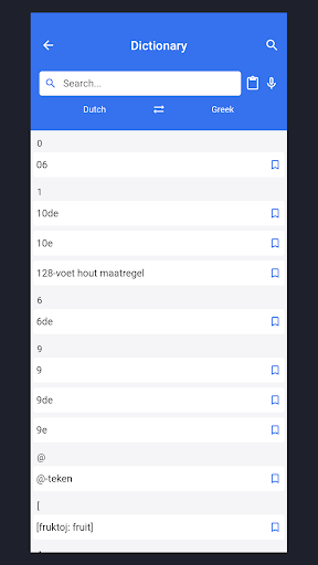 DUTCH - GREEK Dictionary