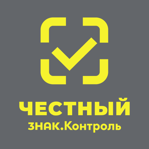Минпромторг отказался вводить ответственность ЦРПТ за сбои в системе " Фармвестн