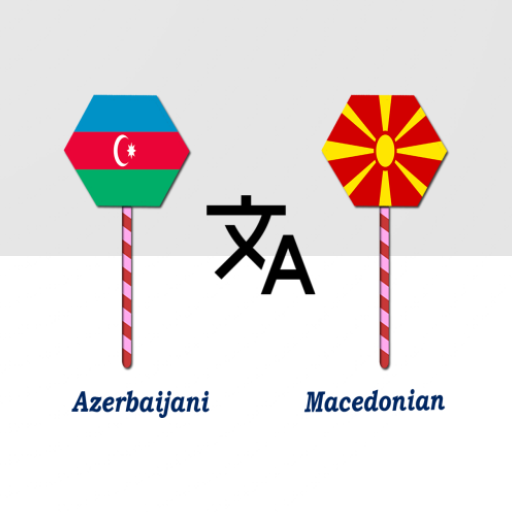 Azerbaijani Macedonian Trans logo
