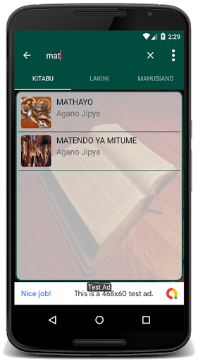 Swahili Bible ~ Takatifu Screen 3