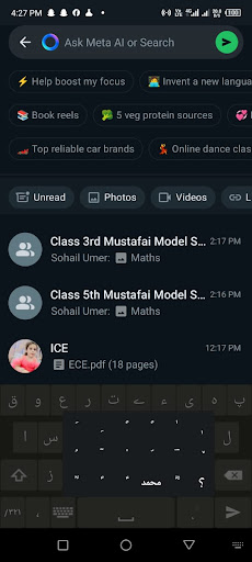 FLI Indus Kohistani Keyboard Screen 3