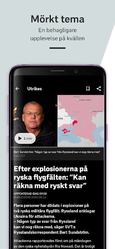 SVT Nyheter Screen 2