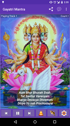 Android application Gayatri Mantra HD screenshort