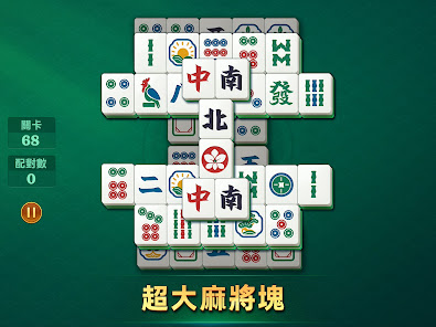 螢幕截圖圖片