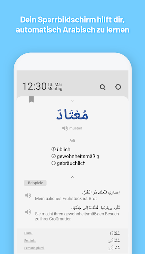 WordBit Arabisch (for German) Screenshot 2 - AppWisp.com