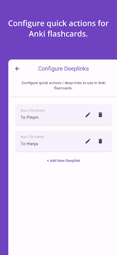 Android application AiYu - Anki Companion screenshort