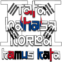 Tata Bahasa Korea  Kamus Kata