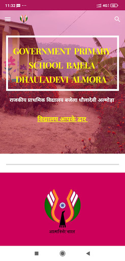 Android application Bajela Online Education screenshort