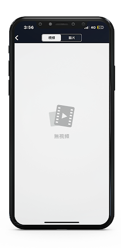 GE MOTO Screen 2