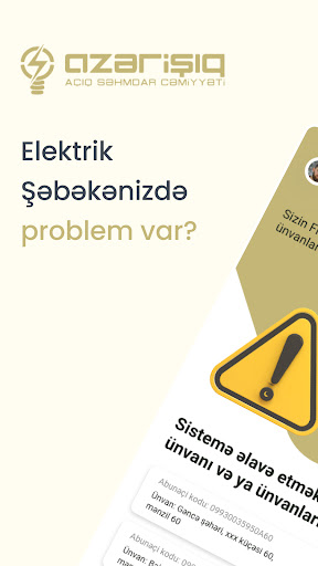 Android application Azərişıq SOS screenshort