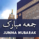 Jumma Mubarak Status 2020 Download on Windows