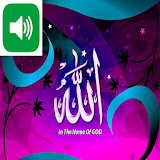 99 Names of Allah icon