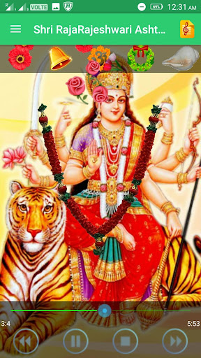 Shri RajaRajeshwari Ashtakam Screen 2