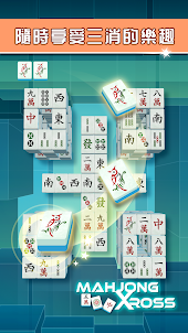 Mahjong Xross