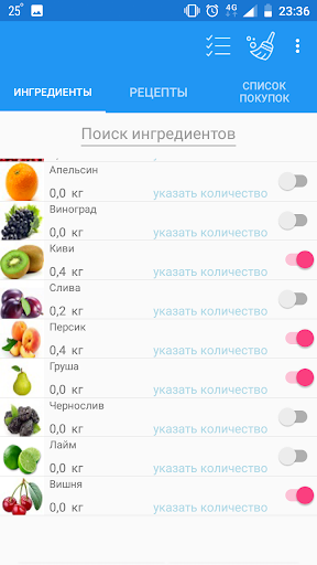 Android application Шеф помидор screenshort