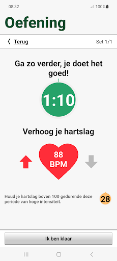TechnoHIT Screen 3