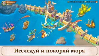 Game screenshot Lord of Seas: Битва пиратов mod apk