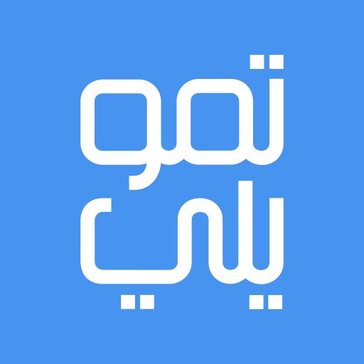 Tamweely logo