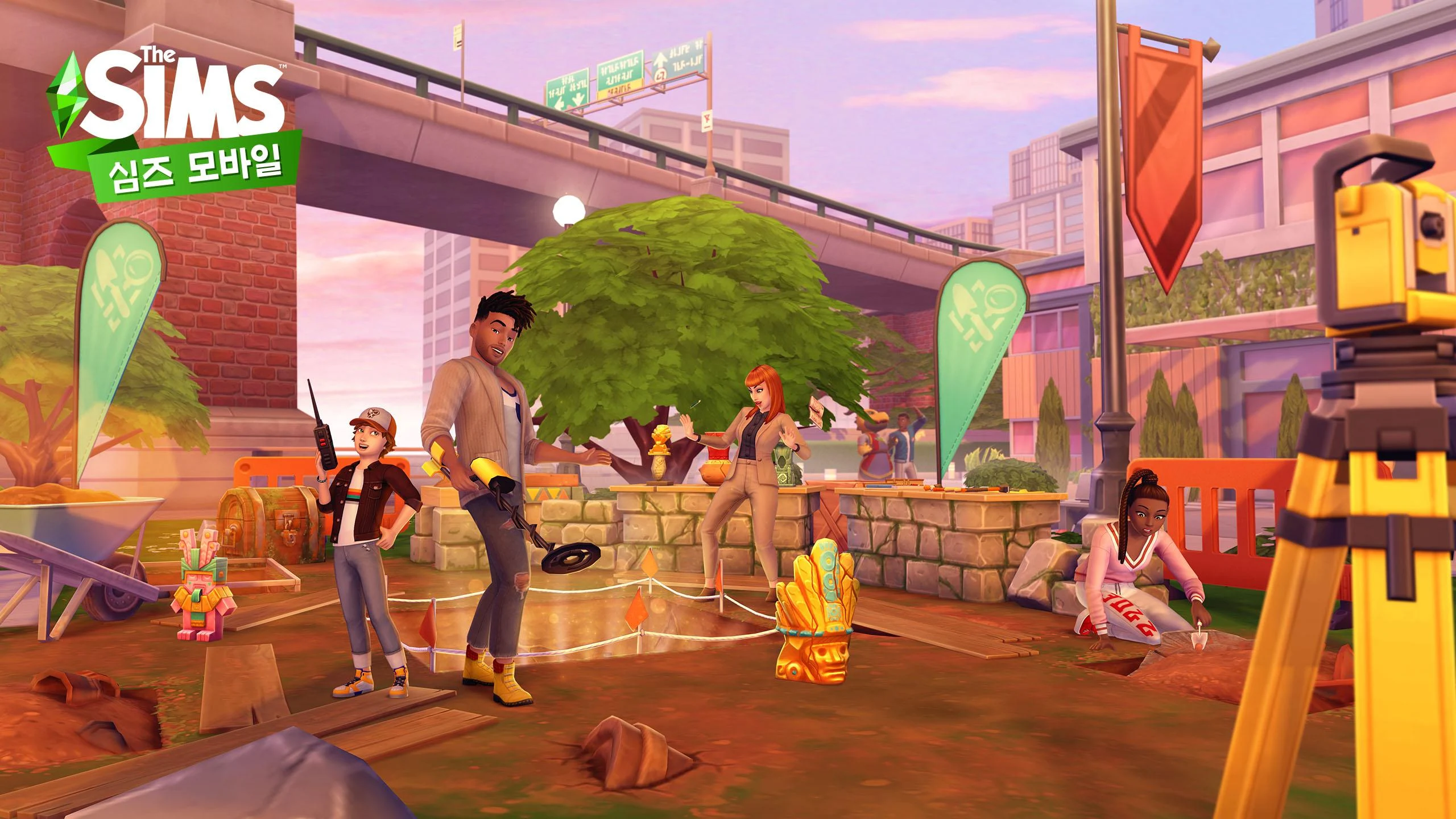 The Sims 심즈 모바일