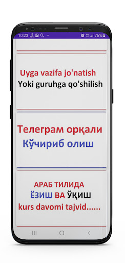 Arab tilida yozish va oqish/a Screen 2
