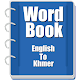 Word book English to Khmer Baixe no Windows