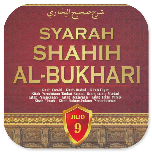 Syarah Shahih Al-Bukhari 9 logo