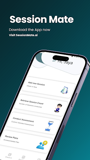 Session Mate Screenshot 1 - AppWisp.com