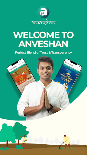 Android application Anveshan: Everyday 100% Food screenshort