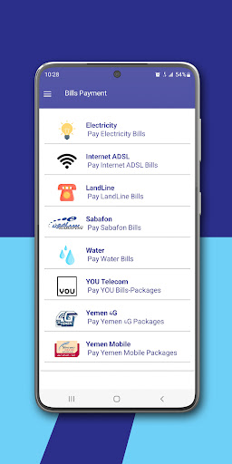 YCB - Tejari Mobile Screen 3