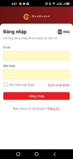 Android application NCHOME screenshort
