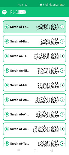 Quran  Urdu Translation Audio