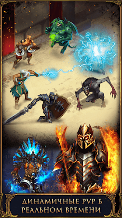 Game screenshot Мир Теней apk download
