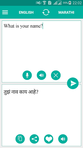 Android application Marathi English Translator screenshort