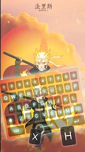 Super Ninja Keyboard Theme