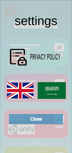 E-Business Screen 3