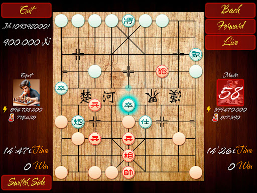 Chinese Chess Online - Master 18